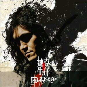 91视频网页免费版
